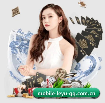 乐鱼手机版 APP（leyu）